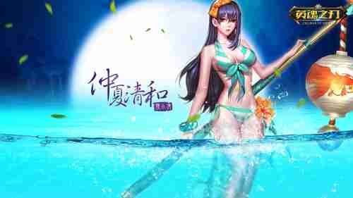 育碧回应《AC黑旗》Steam停售：只是技术问题