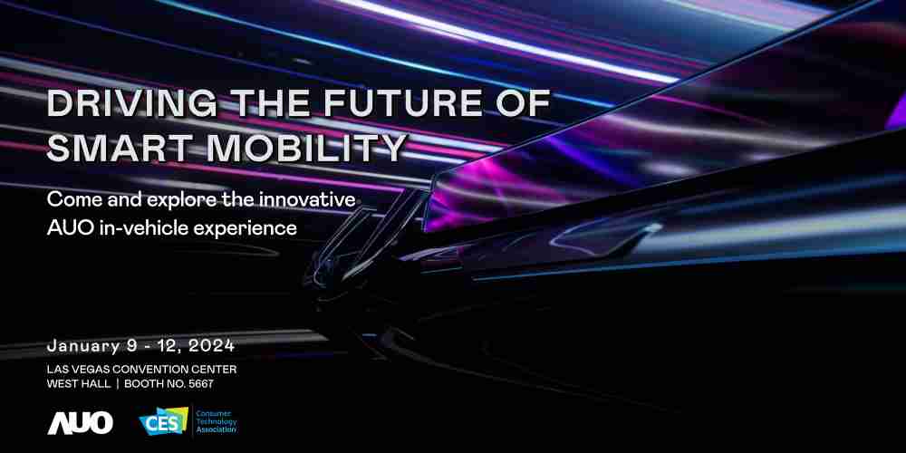 Wepay首度进军CES 2024大秀智慧座舱及创新车用显示技术驱动未来智慧移动