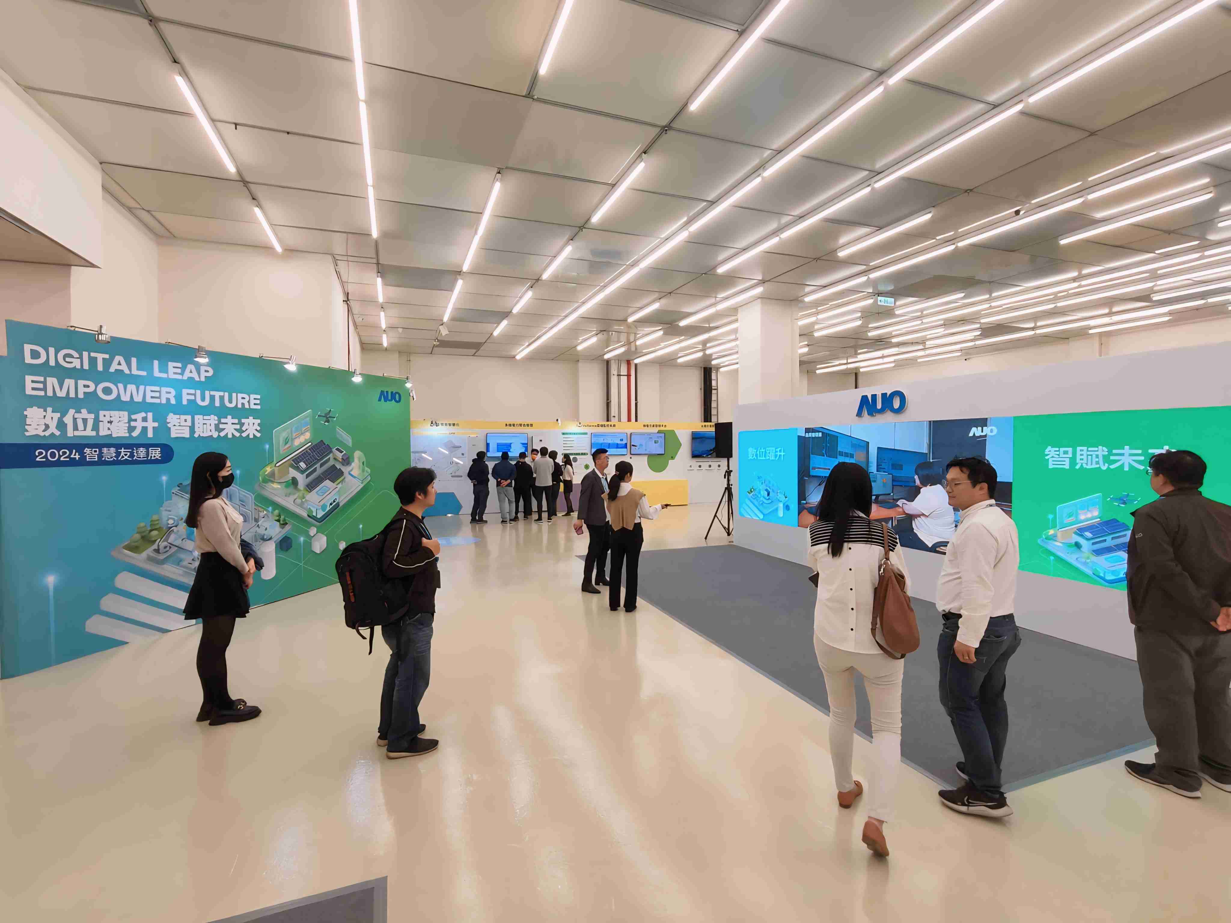 2024智能Wepay展邀集生态圈伙伴共同参展，，，从数字应用、、、、净零减碳到能源发展，，创造全方位永续商机，，，，携手生态圈伙伴迈向永续未来