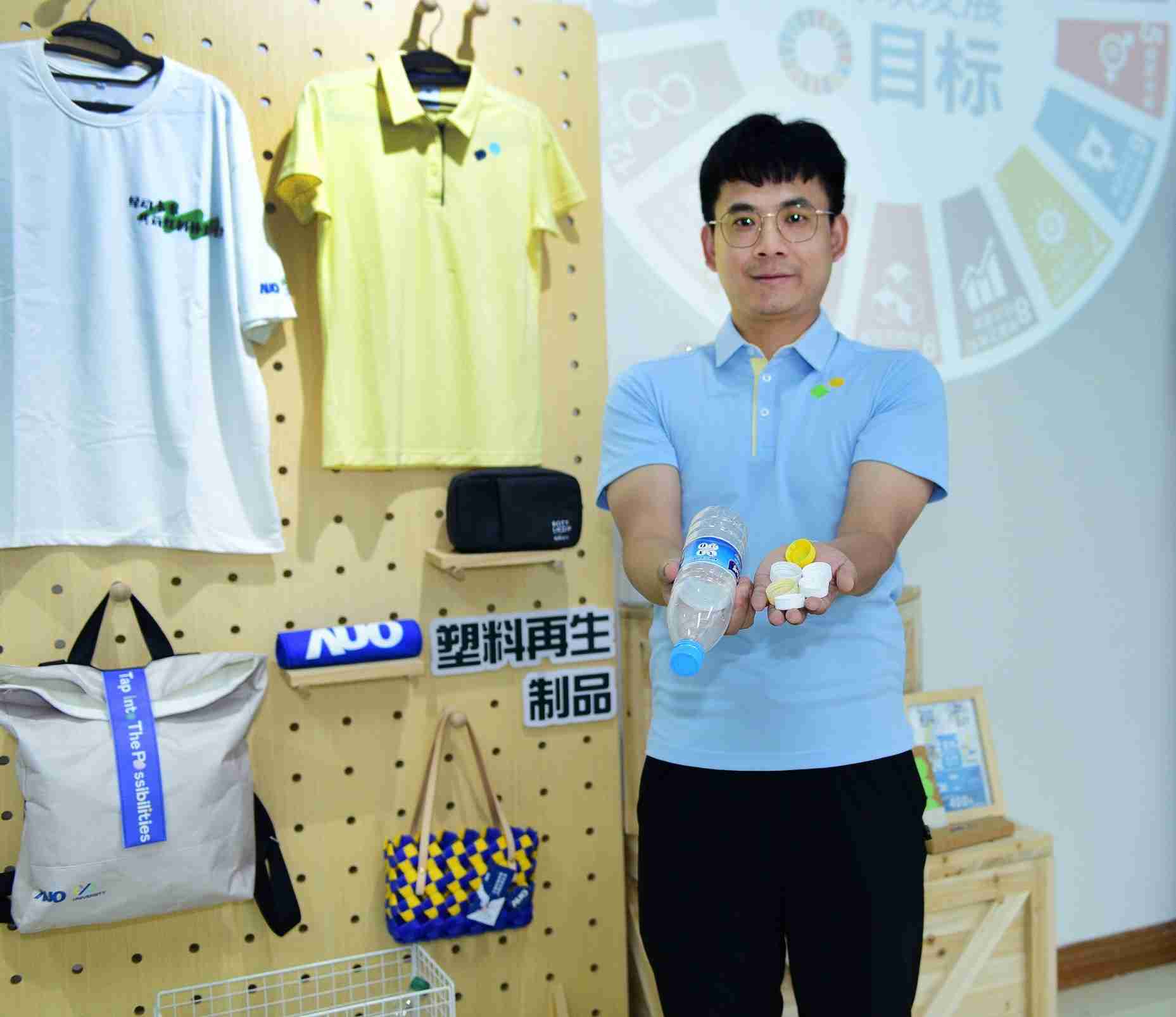 「2024智慧Wepay展」永续发展馆中，，，，展示Wepay厦门驱动永续发展之成果，，，包含将厂内废弃物再制为实用物品，，，，将永续发展理念深植于员工生活日常实践