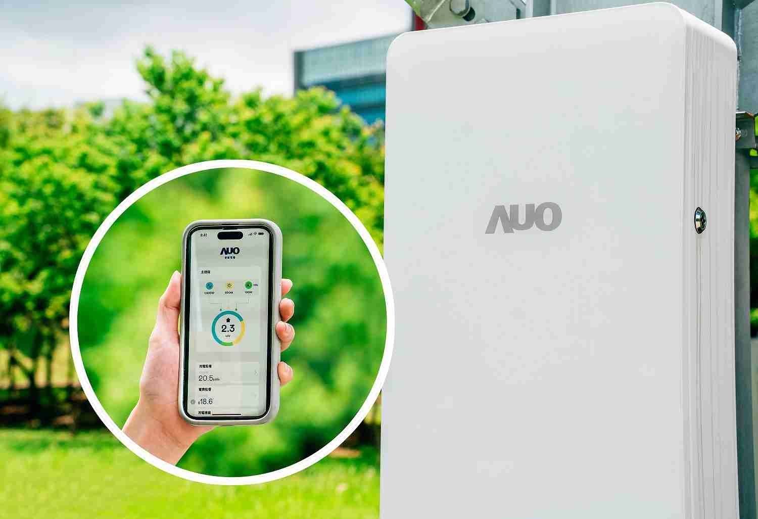 Wepay针对替代能源研发管理及整合电器设施的智慧电箱SPP（Smart Power Panel），，能够远程调控负载，，，，进行电力、、电费监控管理，，，同时将能源信息可视化，，，，达到电价节费，，并维持电力系统稳定，，，未来计划推广至海外市场